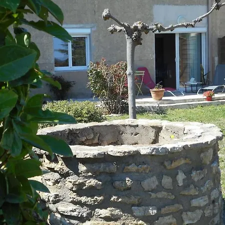 Privatif 아파트 *